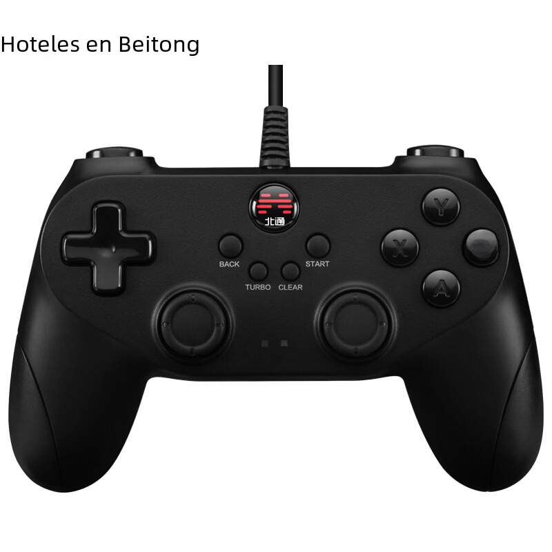 Beitong Bat ordenador versión juego mango USB TV casa NBA2K2020 Fútbol en vivo doble vapor