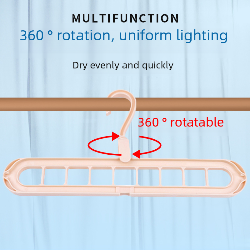 九孔衣架网红多功能可折叠魔术9孔衣架创意同款塑料收纳旋转