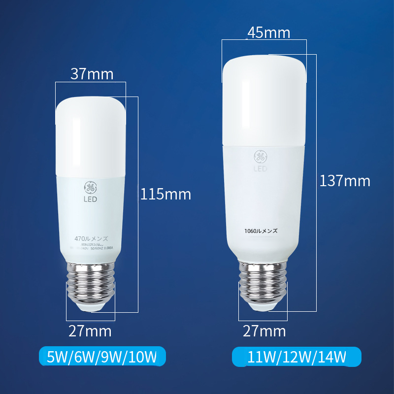 Led 電球照明装飾ランプ高品質省エネ電球 Cri90 色温度範囲 2700-6500k|undefined