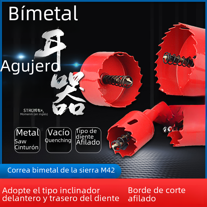 M42 bimetálico agujero abridor carpintería taladro de plástico placa de yeso Placa de hierro downlight hierro PVC escariador