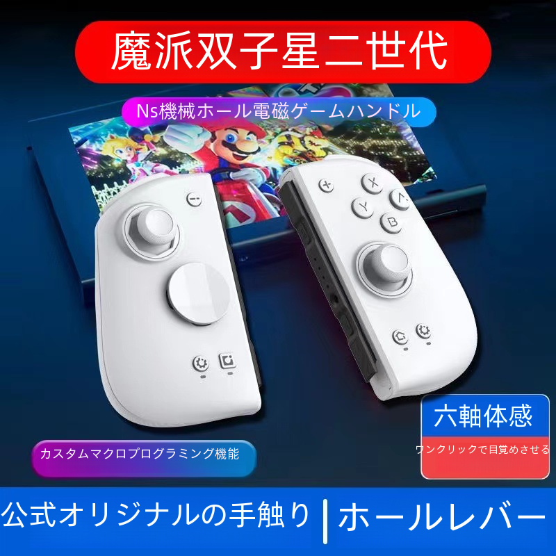 デジタルコンピュータゲームコントローラジョイスティック Pc/ラップトップ/xbox/ps3/wii U ターボ機能高精度感度|undefined