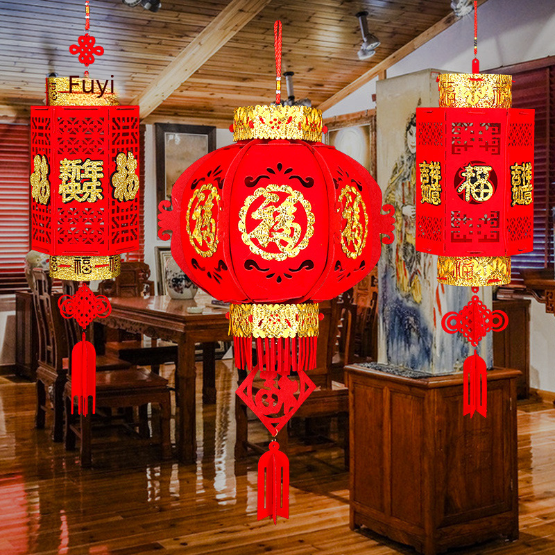 春節無紡布小燈籠掛飾 場景布置室內新年節日裝飾diy大紅福字宮燈