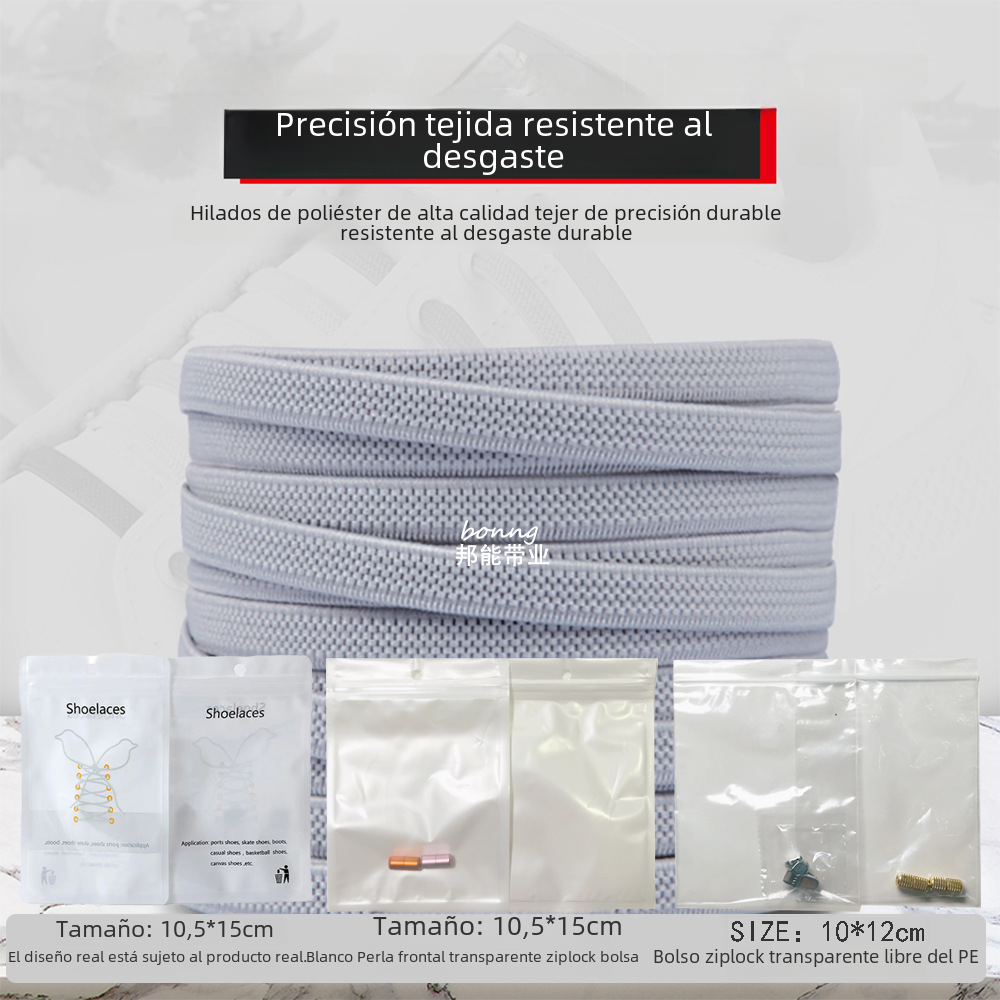 Cordones de zapatos de 32 colores 6/8mm sin cuerda elástica plana hebilla de presión de P-31 con zapatos casuales deportivos blancos pequeños, marco de la fuerza aérea No. 1