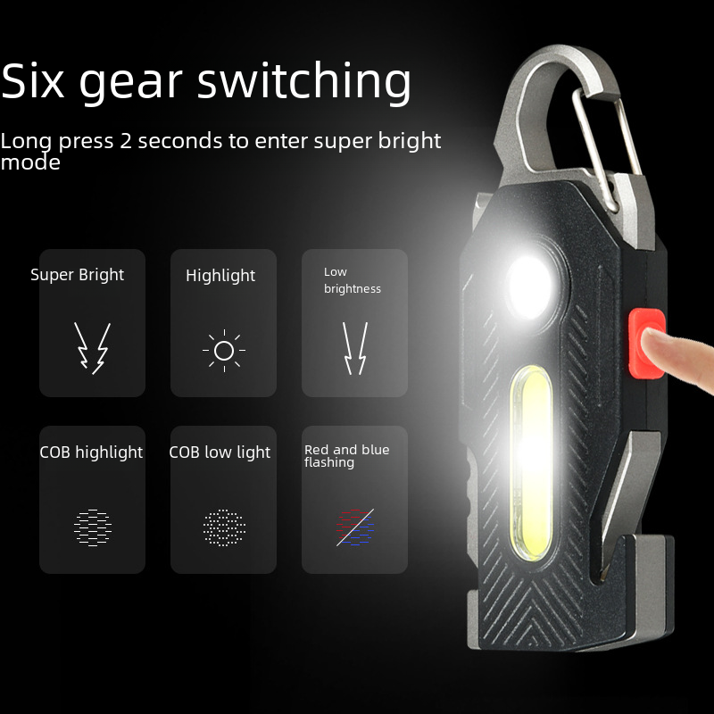 Multi-functional charging emergency light, portable keychain work light, COB high brightness maintenance lamp, outdoor camping LED light