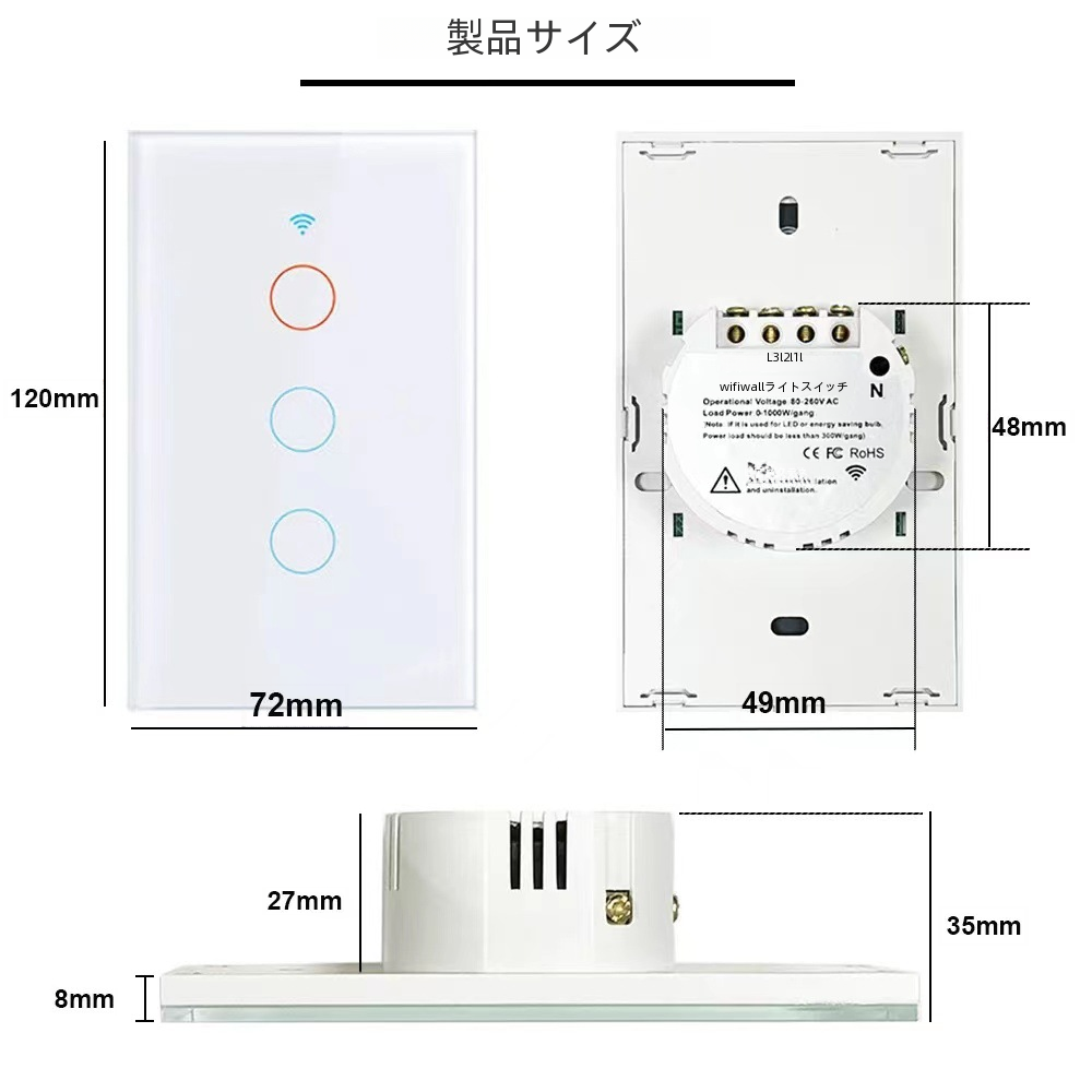 120v Wifi スイッチシングルファイアゼロファイアユニバーサル Tapo スマートアプリモバイルコントロールライトスイッチ|undefined