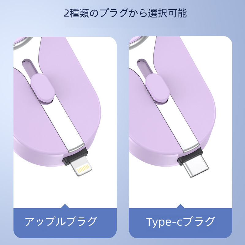 ミニソーラーキーホルダー充電器ツーインワン緊急電源銀行携帯電話時計デジタルコンピュータ/モバイル電源/モバイル電源|undefined