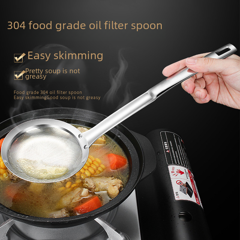 304 stainless steel filter spoon, fine mesh spoon, extended thickened mesh spoon, foam spoon, home kitchen cooking skimming spoon