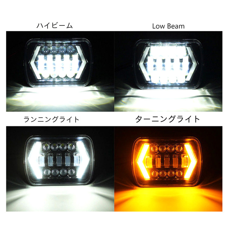 7 インチスクエア Led ヘッドライトジープラングラー無制限 4 ドア 2007-2017 ハーレー 5 × 7 矢印スタイル車のライト|undefined