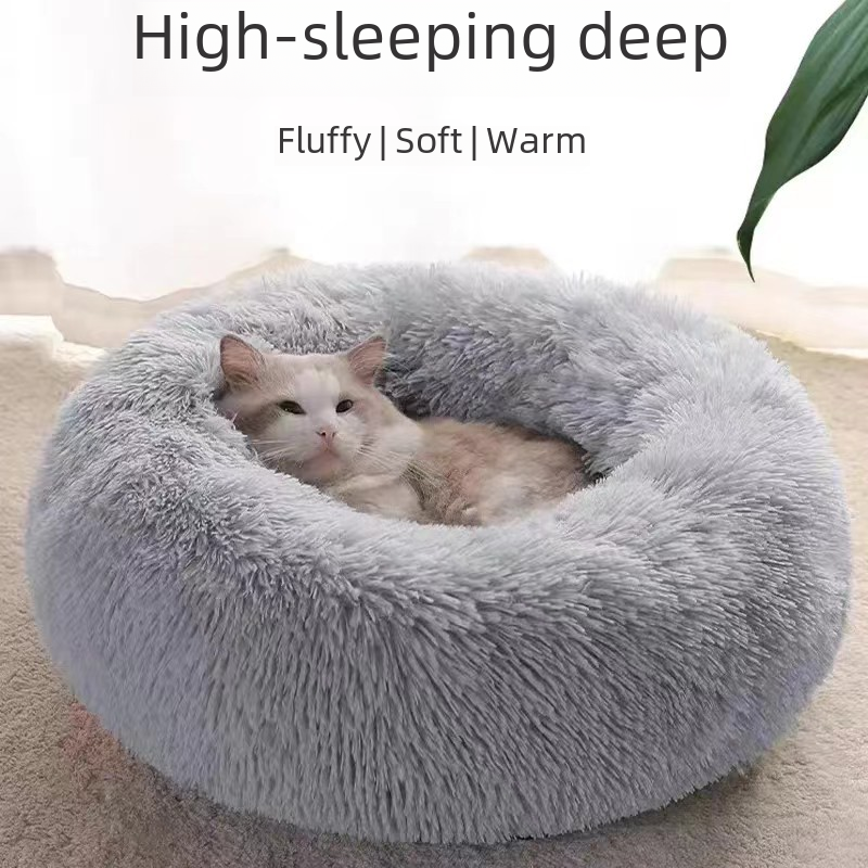 Dog kennel, cat kennel, pet kennel, four seasons autumn and winter plush kennel, round large and small cat kennel