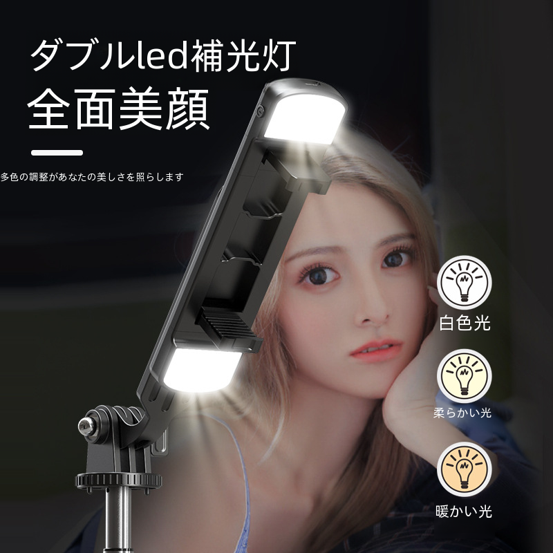 デジタルコンピュータ/モバイル Selfie スティック拡張可能な一脚三脚ブラケットホルダースマートフォン Selfie スティックアクセサリー|undefined