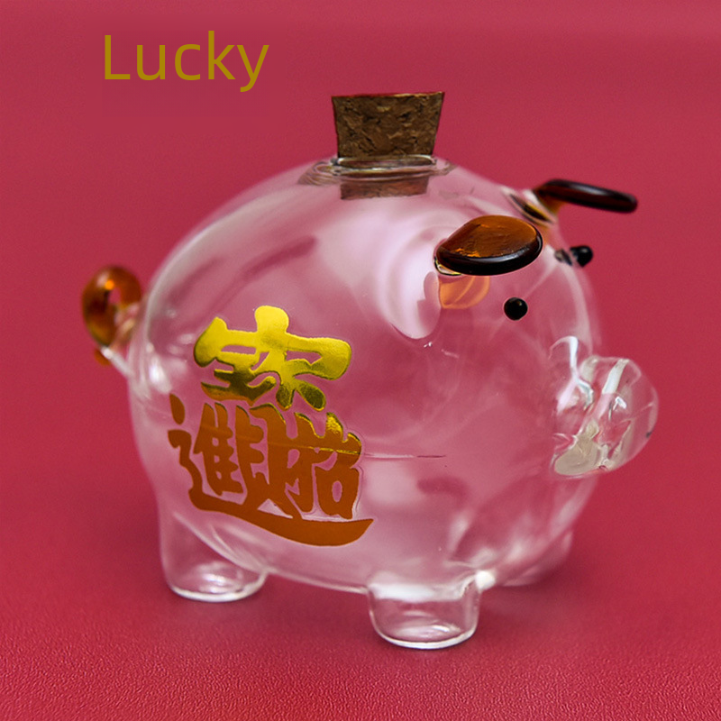 高硼硅玻璃招財進寶攢金豆子小豬瓶金豆豆收納瓶許願瓶廠家批發