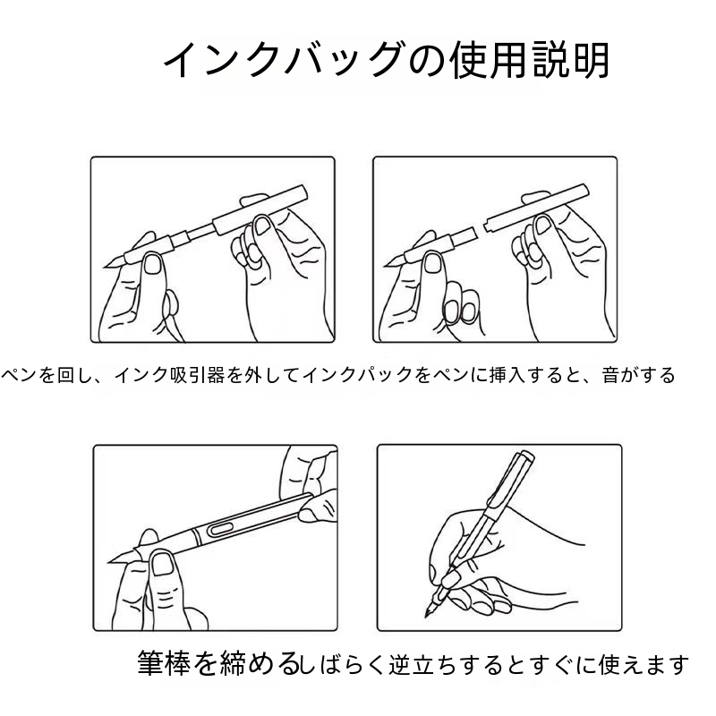 2.6/3.4 ミリメートル口径交換可能なインクカートリッジ学生のための万年筆青黒インク利用可能|undefined