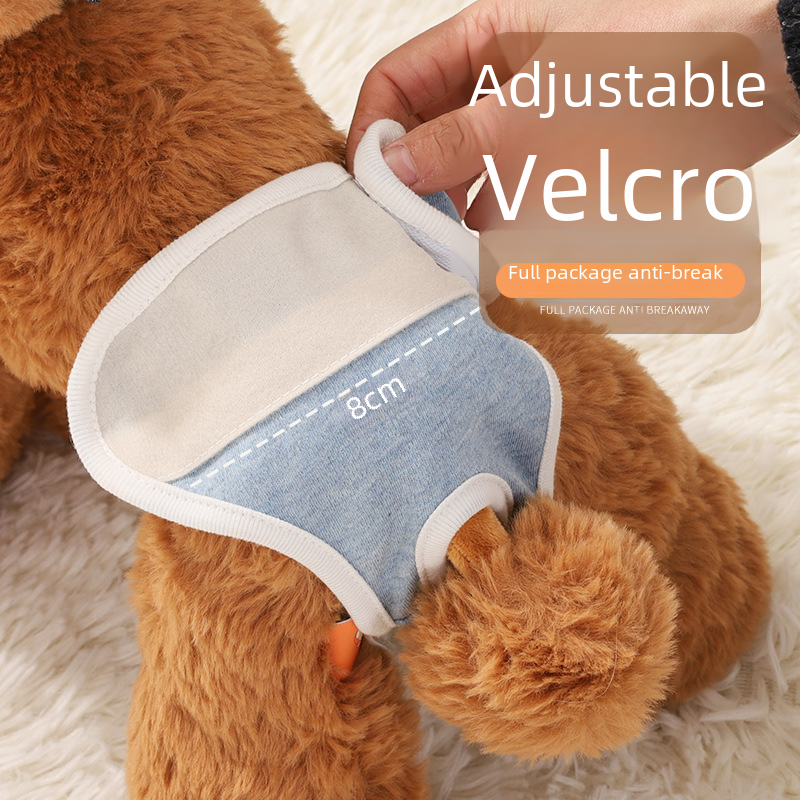 Dog menstrual pants, female dog anti-harassment safety pants, menstrual hygiene pants, dog aunt pants, pet menstrual pants