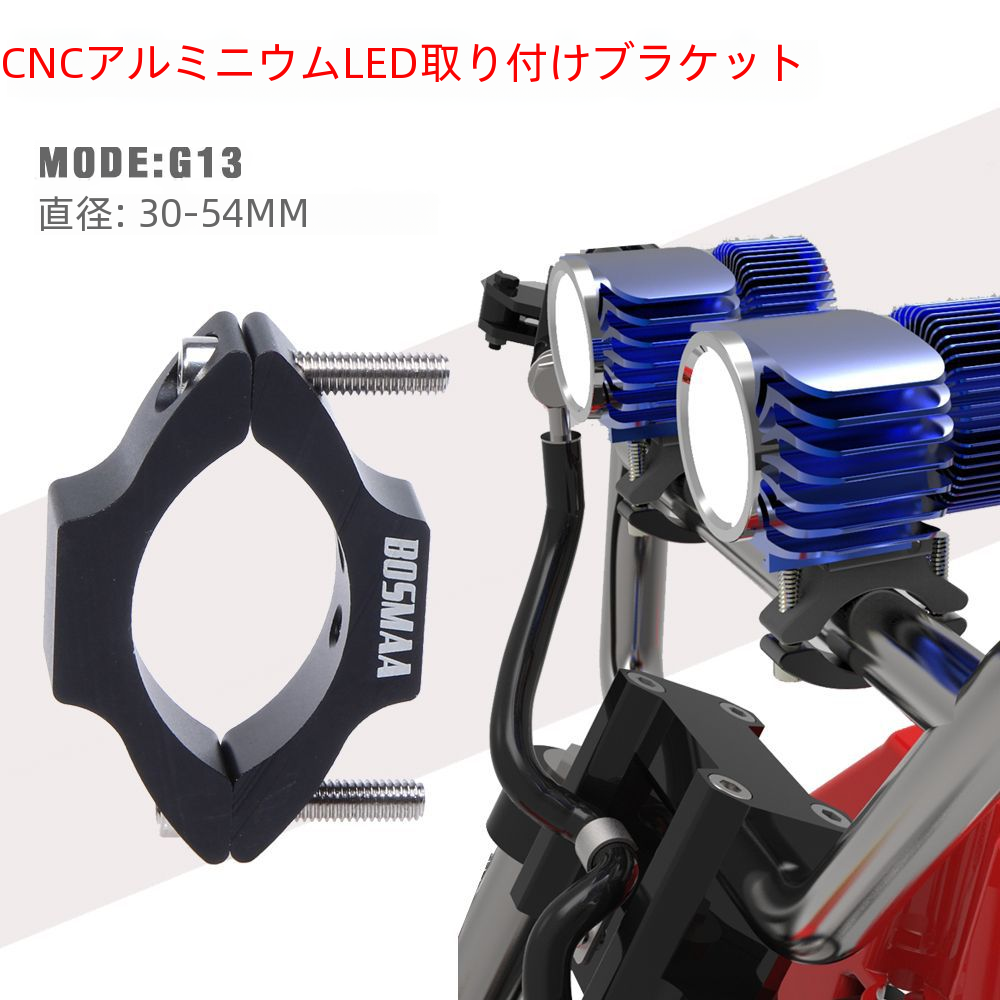 ユニバーサルオートバイアクセサリーキャブレターエアクリーナー吸気フィルタースズキ Gsxr600 Gsxr750 Gsxr1000 カワサキ Zx6r Zx636 Zx10r|undefined