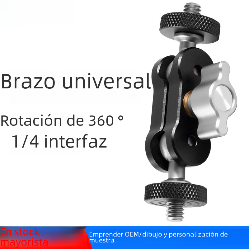 Venta al por mayor aleación de aluminio brazo mágico soporte universal cámara en vivo extraño soporte de mano Luz de relleno clip de guisante externo