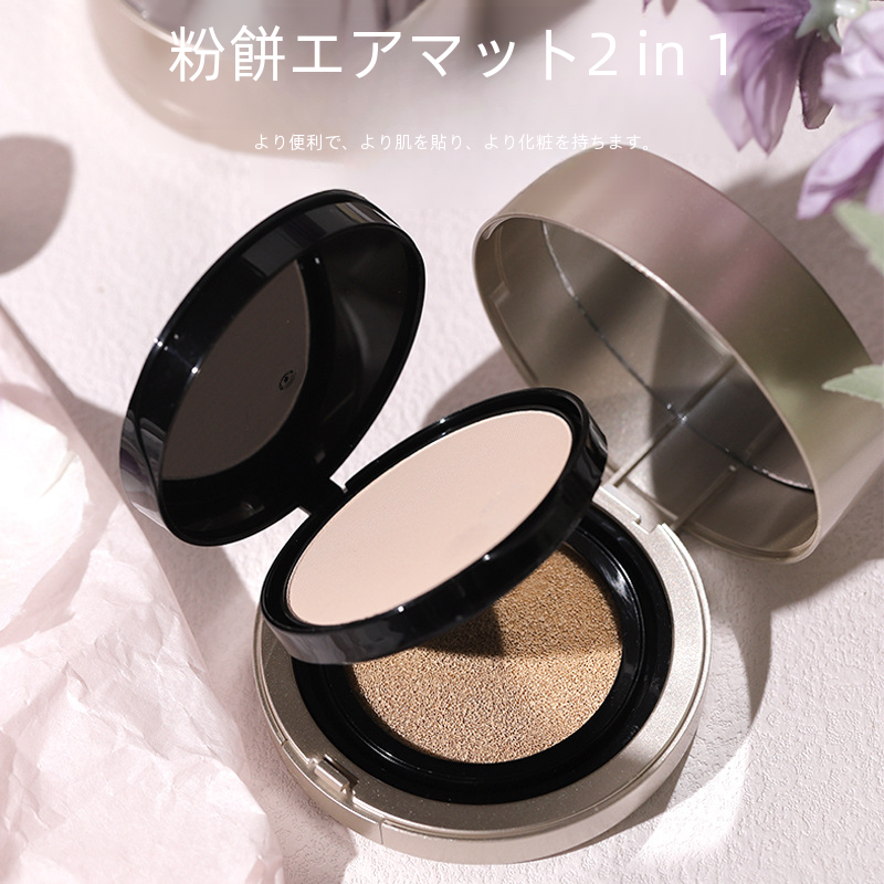 ビューティーケア/メイクアップ/BBクリーム/skin79 ホットピンクBBクリーム SPF30 PA 50ml|undefined