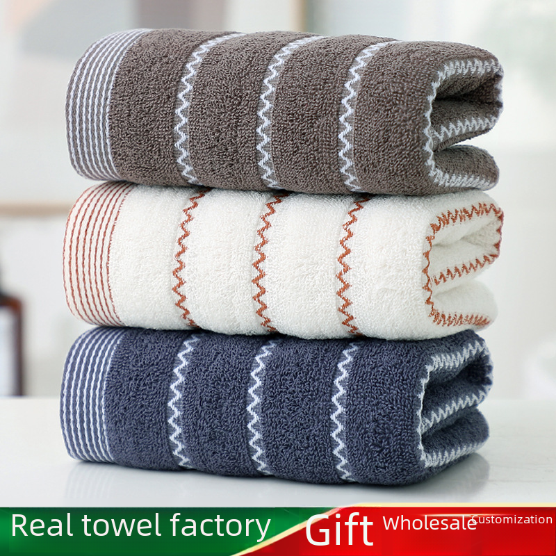 Cotton Towel and Coral Fleece Face Towel Thick Absorbent Gift Advertising Embroidered Logo Face Towel Wholesale