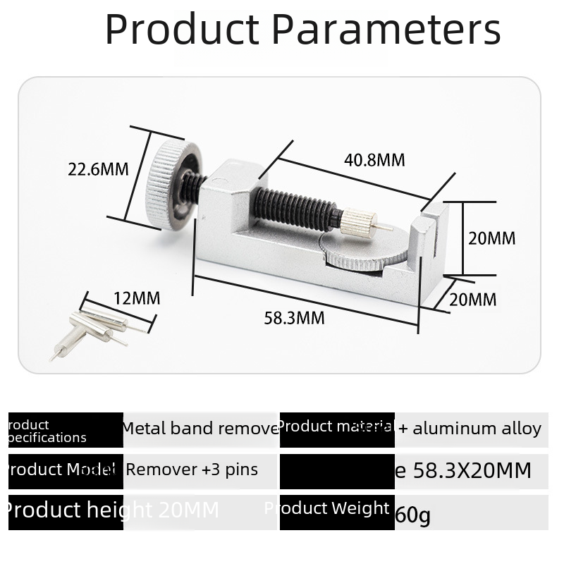 Watch Repair Tool 2068 Metal Adjustable Height Watch Strap Remover Strap Cutting Tool Adjustment Tool