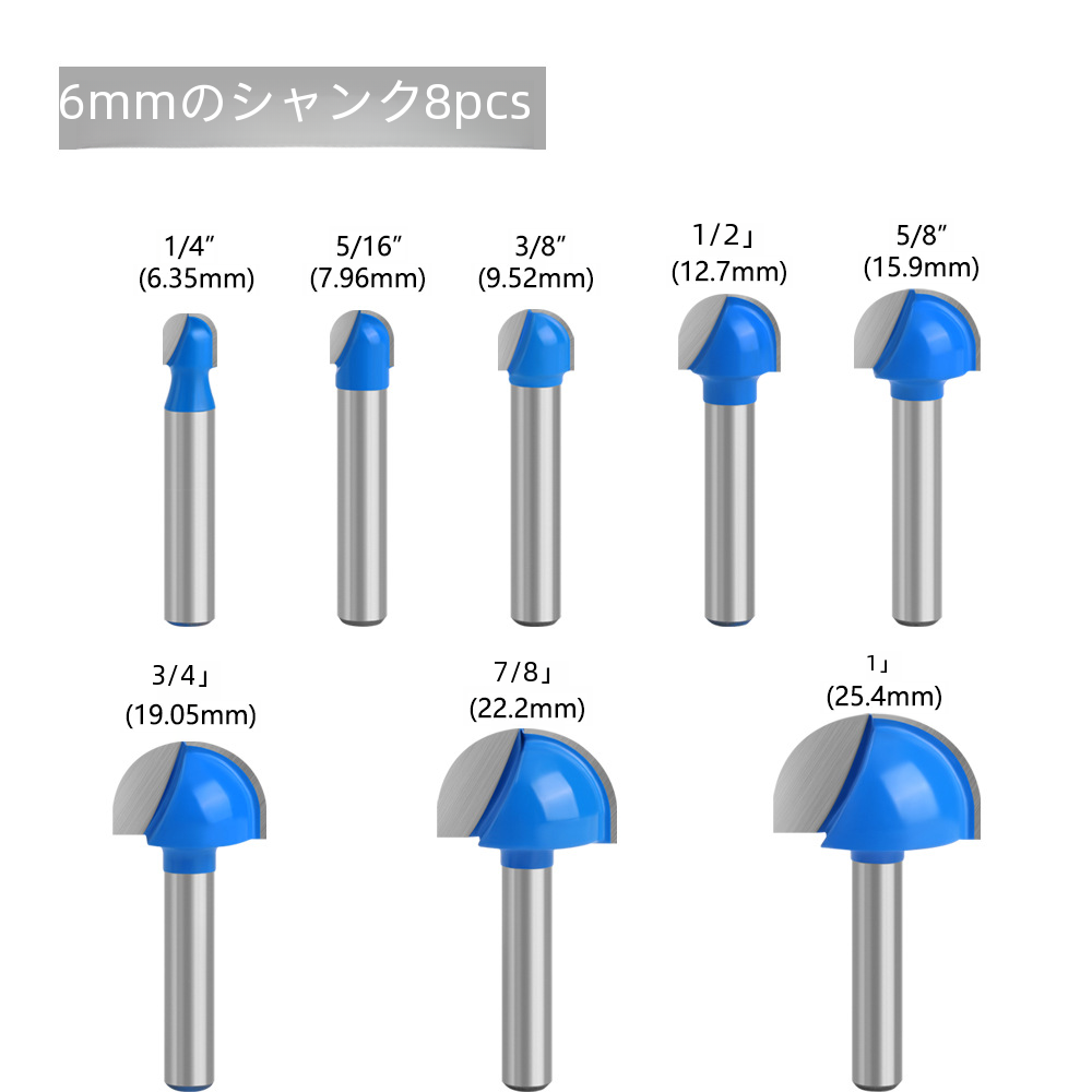 ブルー 1/4 ハンドル 6 ハンドル丸底レースナイフ丸頭木工半円形レリーフナイフ木工ツール|undefined