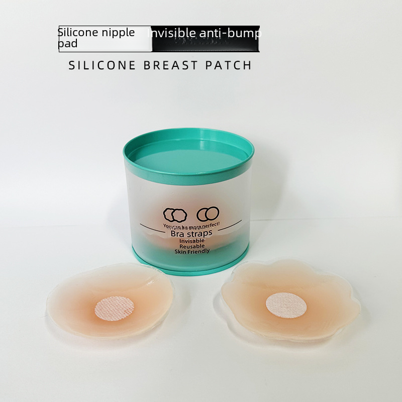 Solid breast pads anti-transparency areola pads anti-bump bust pads nipple pads invisible wedding silicone breast pads wholesale for women