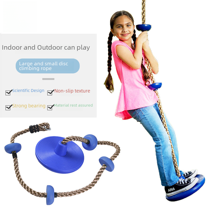 Children's Tree Swing Climbing Rope, Large and Small Discs, Outdoor Courtyard Swing Toy, Outdoor Physical Training Equipment