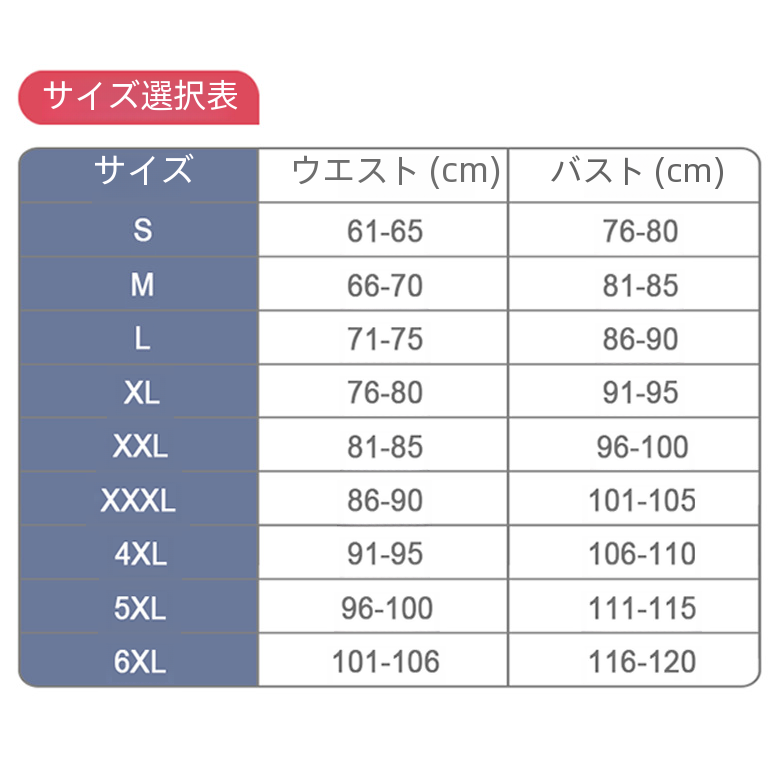 古典的なヨーロッパスタイルのウエスト絞りドレス肩を露出痩身シェイプウェアコルセットスリーブコートスタイルのボディスカルプティングガウン|undefined