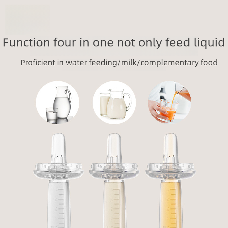 As Mountain Baby Feeding Medicine God Food Grade Infant and Toddler Anti-choking Silicone Needle Tube Type Feeding Set 