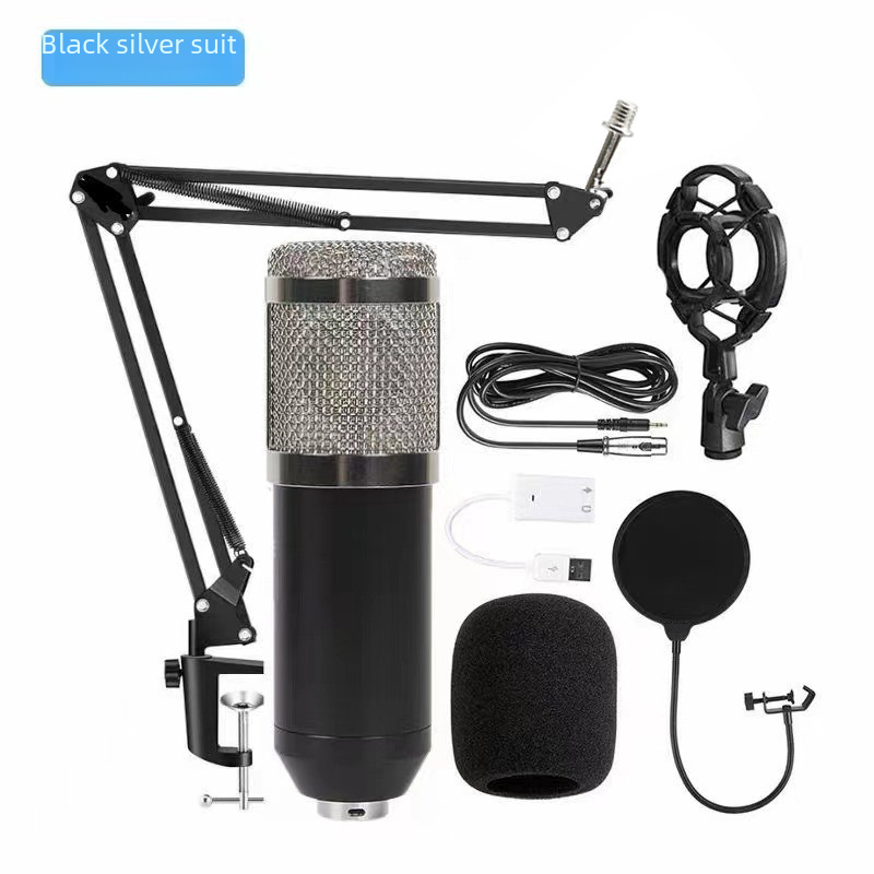 BM800 Capacitor Microphone + V8 Mobile Audio Interface Cross-border Streamer Computer Recording Stand Live Streaming Kit