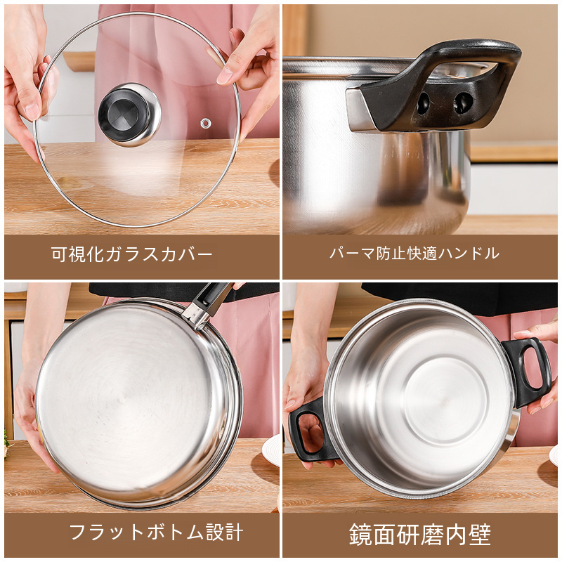 家庭料理醸造に適した日常使用のキッチンダイニング用品/ポットセット|undefined