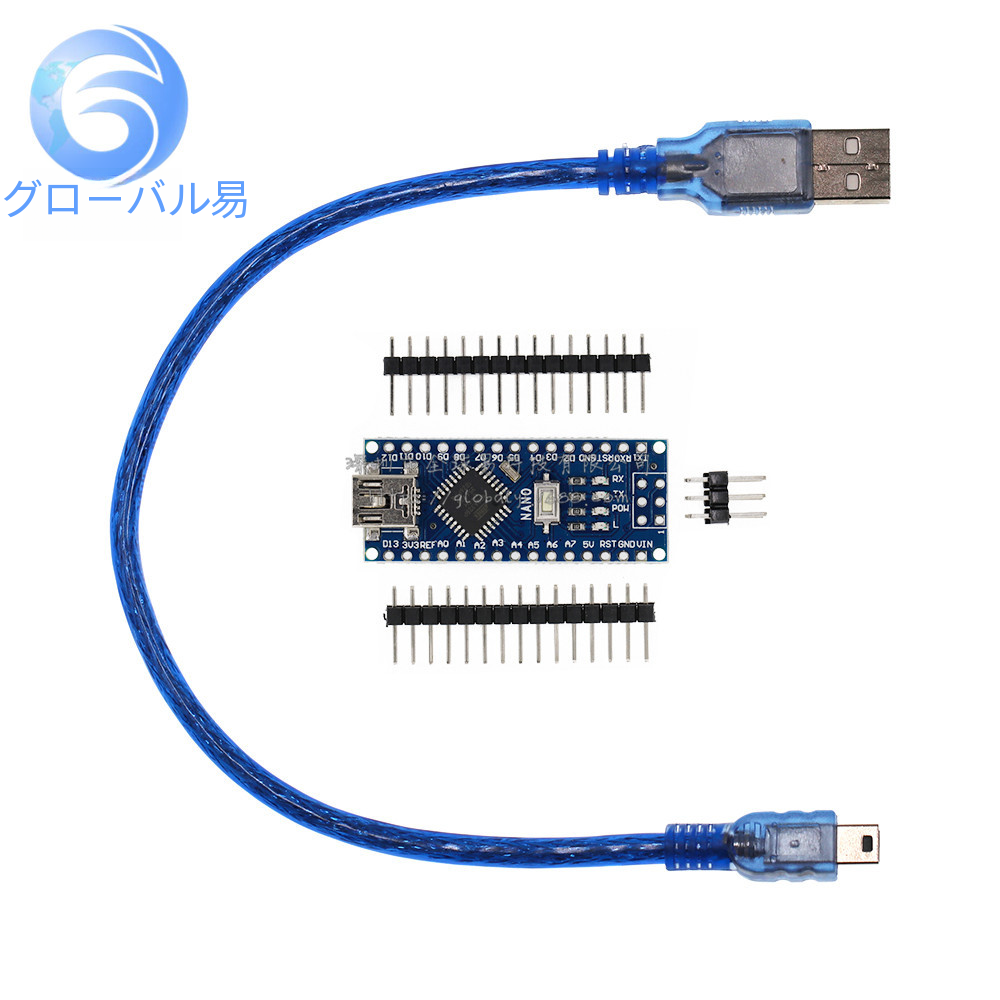 ナノ V3.0 Ch340 改良版 Atmega328p USB から Ttl USB ケーブル電子部品集積回路 IC|undefined