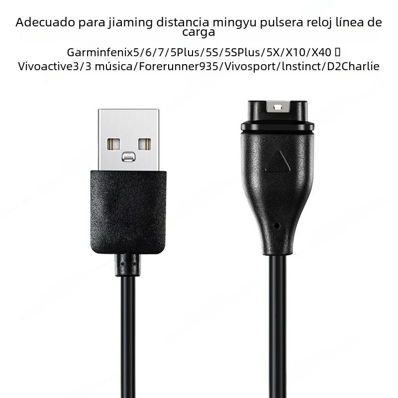Aplicable a Jiaming Garmin Fenix 7/7s reloj cable de carga Universal 4/5X/6S/Venu 2s cable de datos