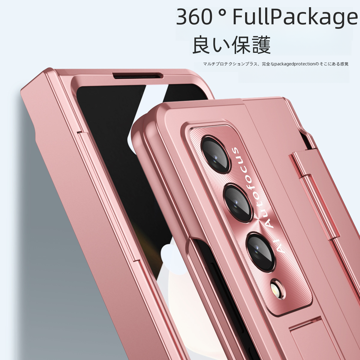 Zfold5 電話ケース Fold4 フラットヒンジ折りたたみ保護カバー Fold3 カラー電気メッキ落下防止デジタルコンピュータ電話ケース|undefined