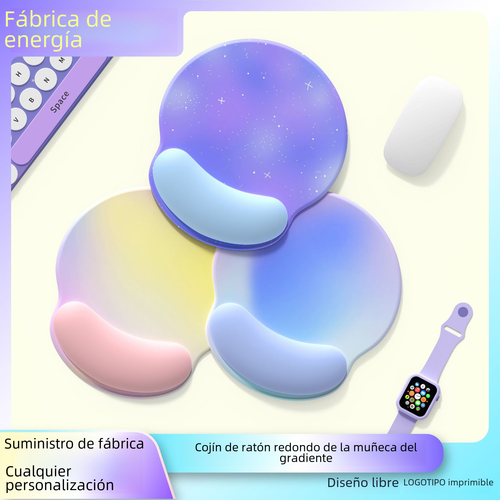 Nuevo gradiente mouse pad silicona muñeca pad estilo simple niños y niñas antideslizante portátil pulsera hermosa
