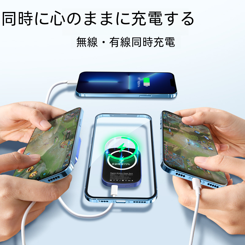 薄型ワイヤレス充電電源銀行 10000mah ミニポータブル充電器 15 高速充電デジタルコンピュータモバイル電源|undefined