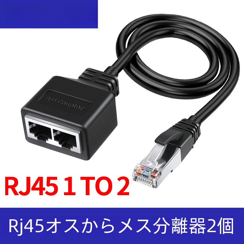 コンピュータネットワークケーブル Cat5e Utp 350mhz 4 ペアより線シールドなしツイストペアイーサネット Lan ケーブル|undefined