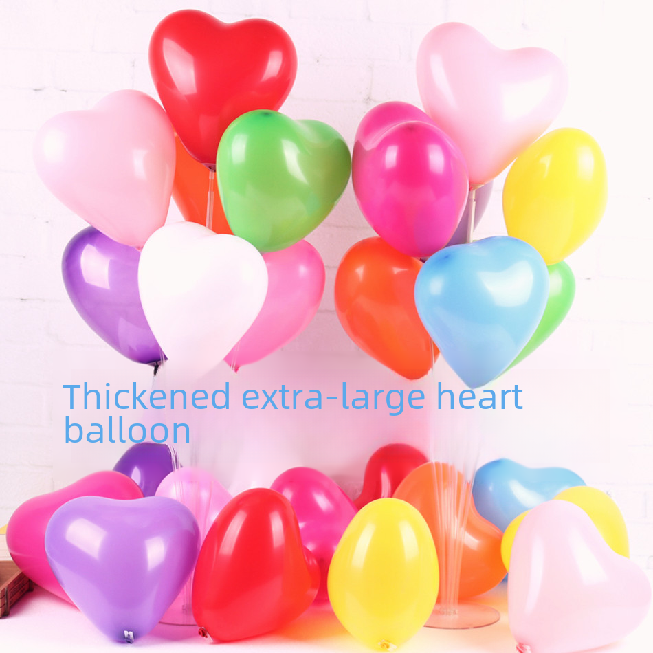 啞光2.2克10寸愛心形乳膠氣球 婚慶用品婚禮裝飾婚房布置亞光氣球