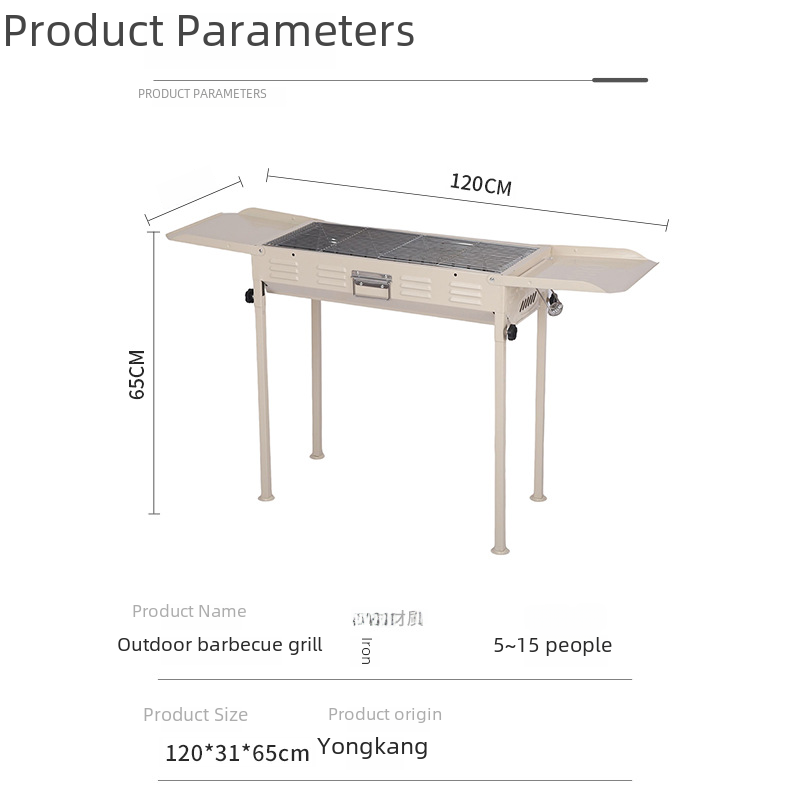 Large barbecue grill BBQ portable foldable barbecue rack outdoor camping barbecue grill pan-frying two-in-one charcoal barbecue grill wholesale
