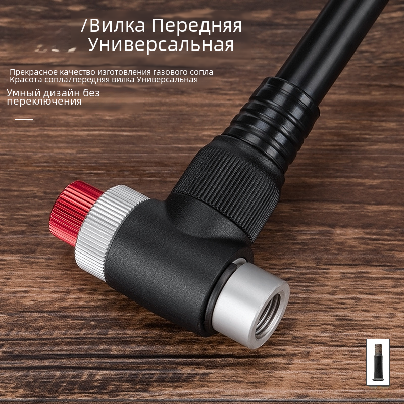 Портативный воздушный насос для домашнего использования для надувных игрушек, матрасов, удлинительный шланг манометра