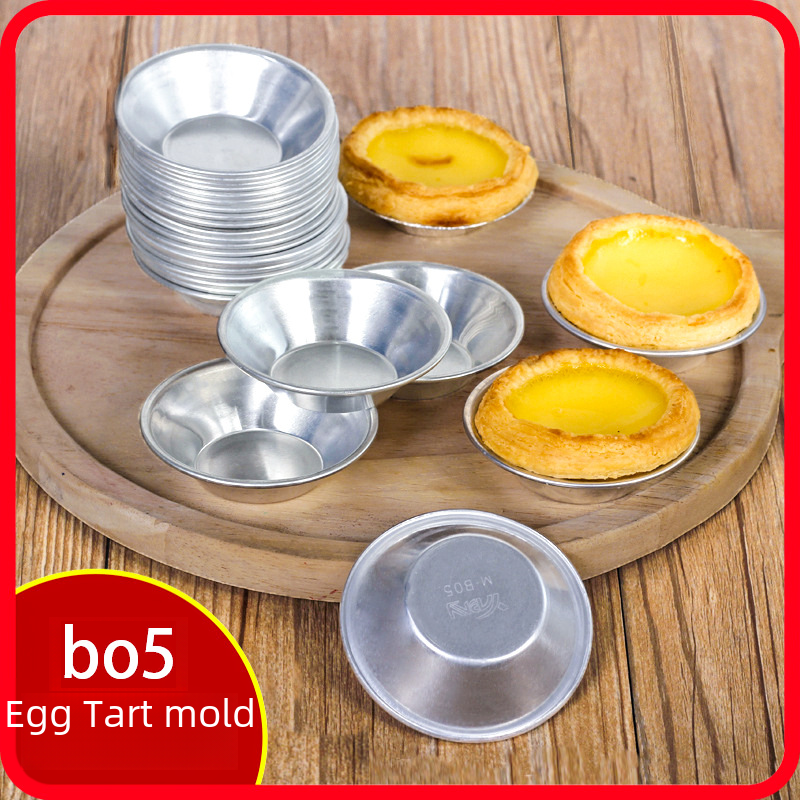 B05 Tart Mould, Aluminum Alloy Pudding Tart Mold, Portuguese Tart Cup Tart Base Tray