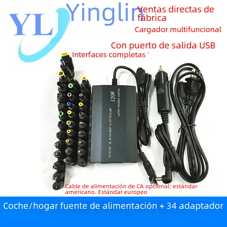 120W multi-función de energía hogar/cargador de coche universal 12V transformador de cargador de coche con 34 interfaces de adaptador