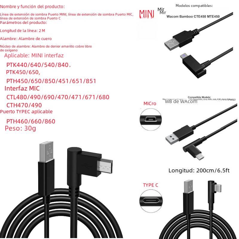 Aplicable a WACOMCTL480/490/470/471/671 sombra Tablet cable de datos de carga USB CMINI