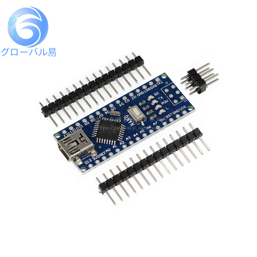 ナノ V3.0 Ch340 改良版 Atmega328p USB から Ttl USB ケーブル電子部品集積回路 IC|undefined