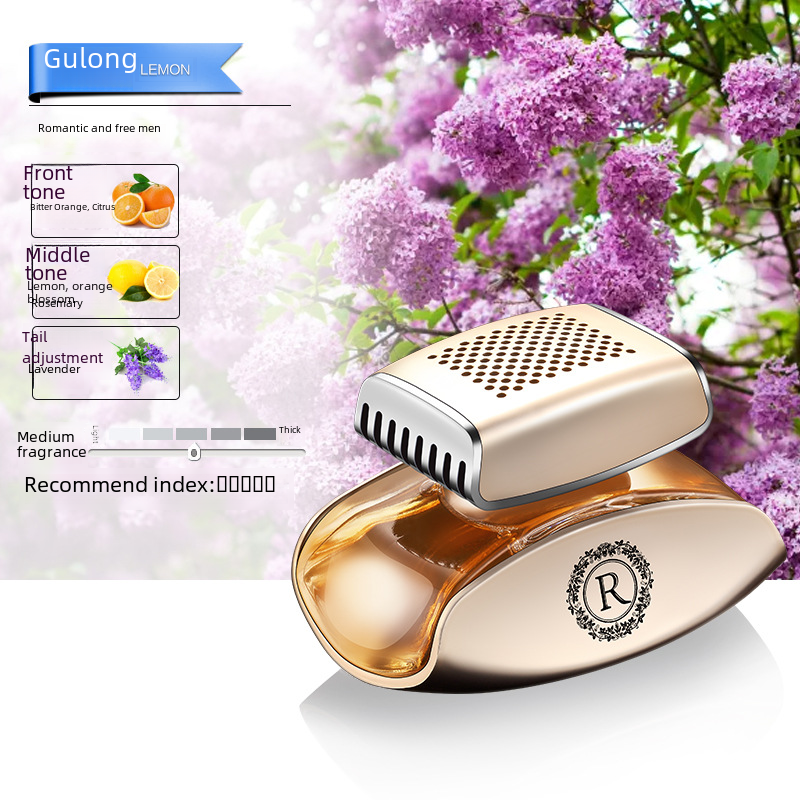 Car perfume seat, aromatherapy ornaments, car interior decorations, wholesale cologne car essential oil fragrance, deodorizing car supplies