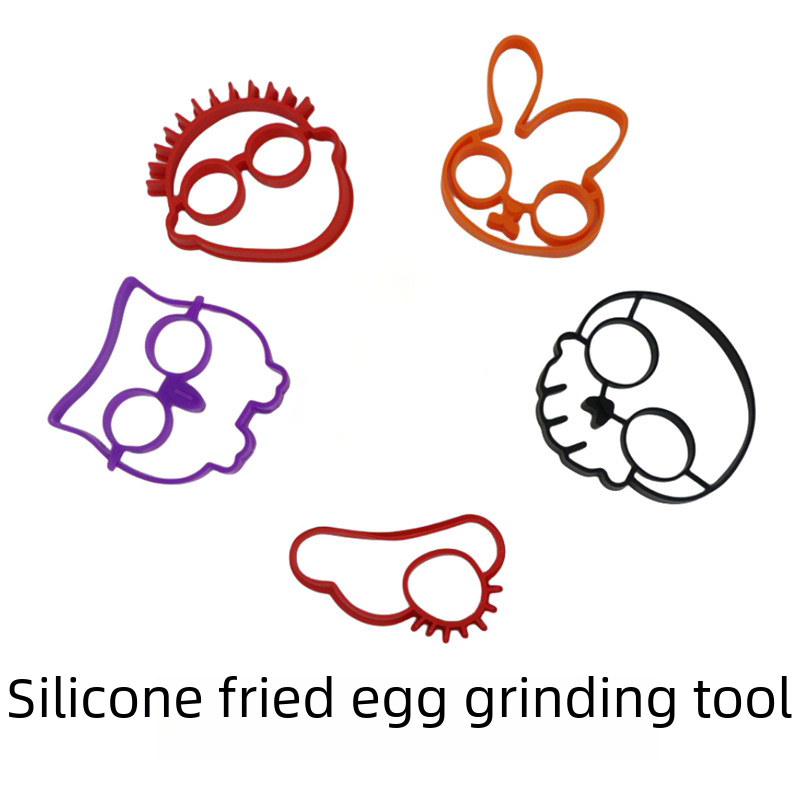 オムレツ型 シリコン製 太陽 雲 頭蓋骨 クリエイティブ ウサギ フクロウ メガネ 男性 スマイリーフェイス シリコン製オムレツメーカー