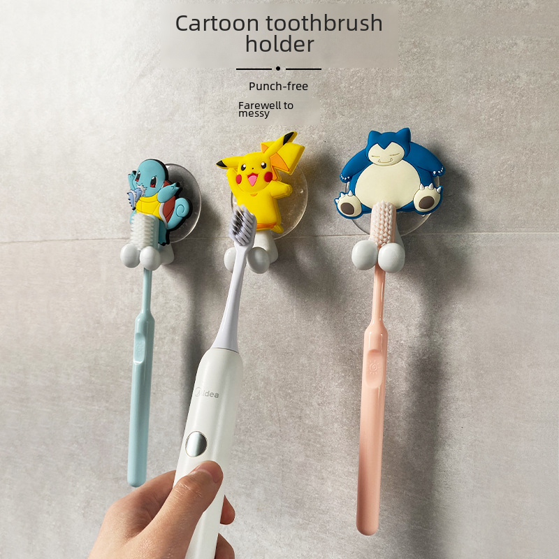 Children's cute cartoon toothbrush holder wall-mounted electric toothbrush storage rack creative punch-free suction cup toothbrush rack
