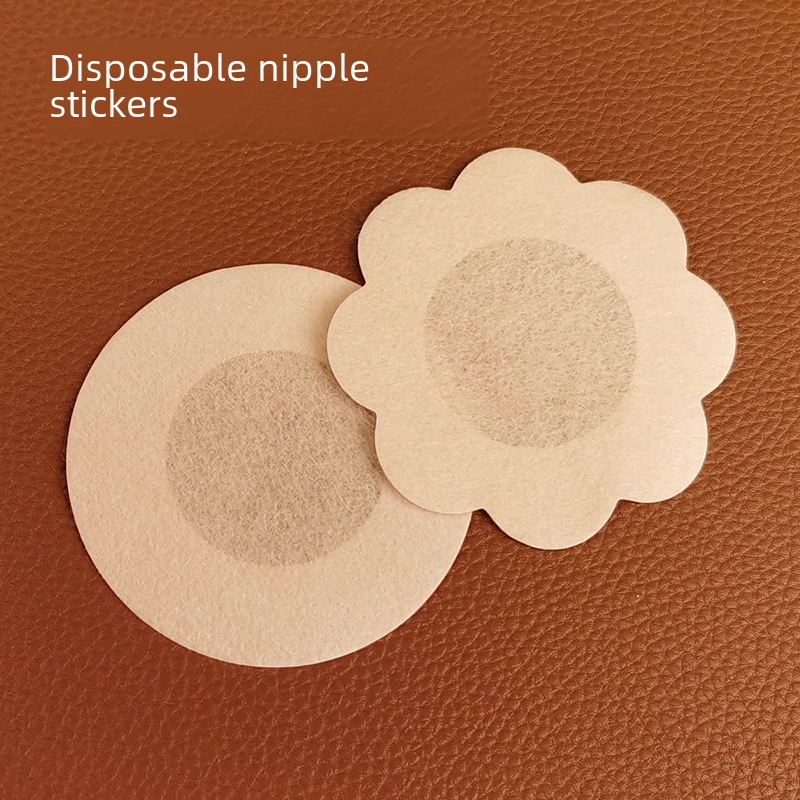 Single-use invisible breast patch, anti-bump, breathable ultra-thin nipple patch, non-woven fabric, qualification certificate, cross-border