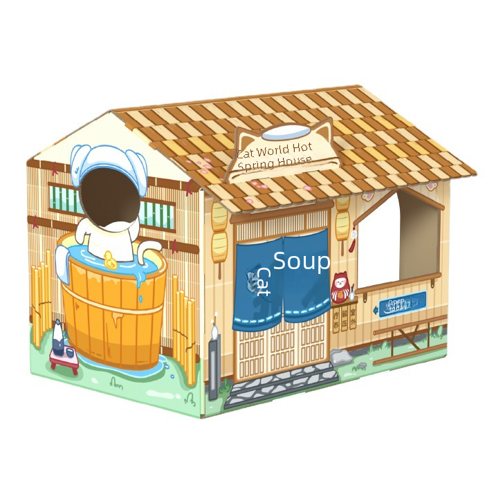 Cat Street Commercial Street Grocery Coffee Ice Cream Hot Spring Shaped Burger Milk Tea House Cat House Napping Board Cat Tax