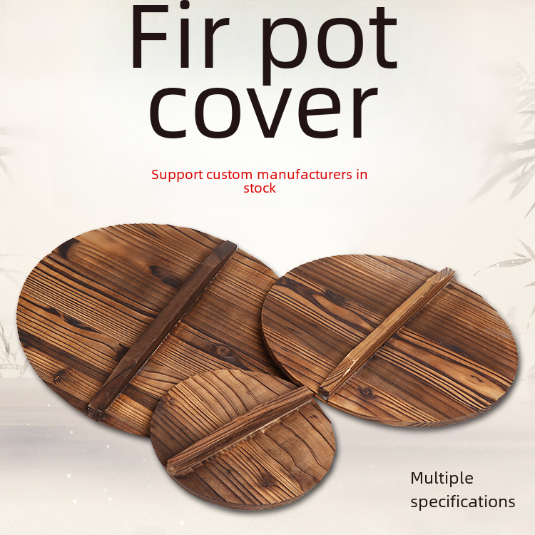 Carbonized fir pot lid wholesale round farmhouse solid wood large iron pot lid custom-made household water cylinder lid