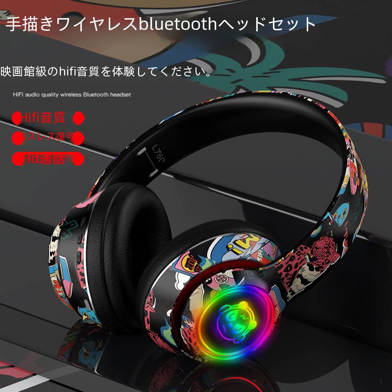 Bluetooth ヘッドセットデジタルコンピュータ/Bluetooth ヘッドフォン/ワイヤレスヘッドフォン|undefined