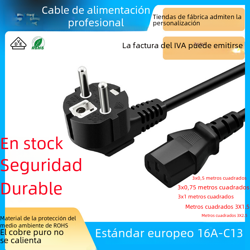 Cobre puro estándar europeo 16A-C13 producto cola ordenador olla arrocera Cocina eléctrica cable de alimentación de cobre libre de oxígeno 3x0,75 metros cuadrados